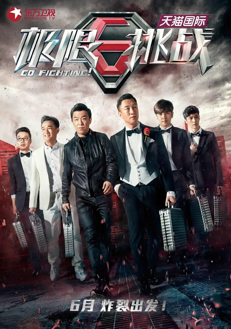 图片区小说区校园小说