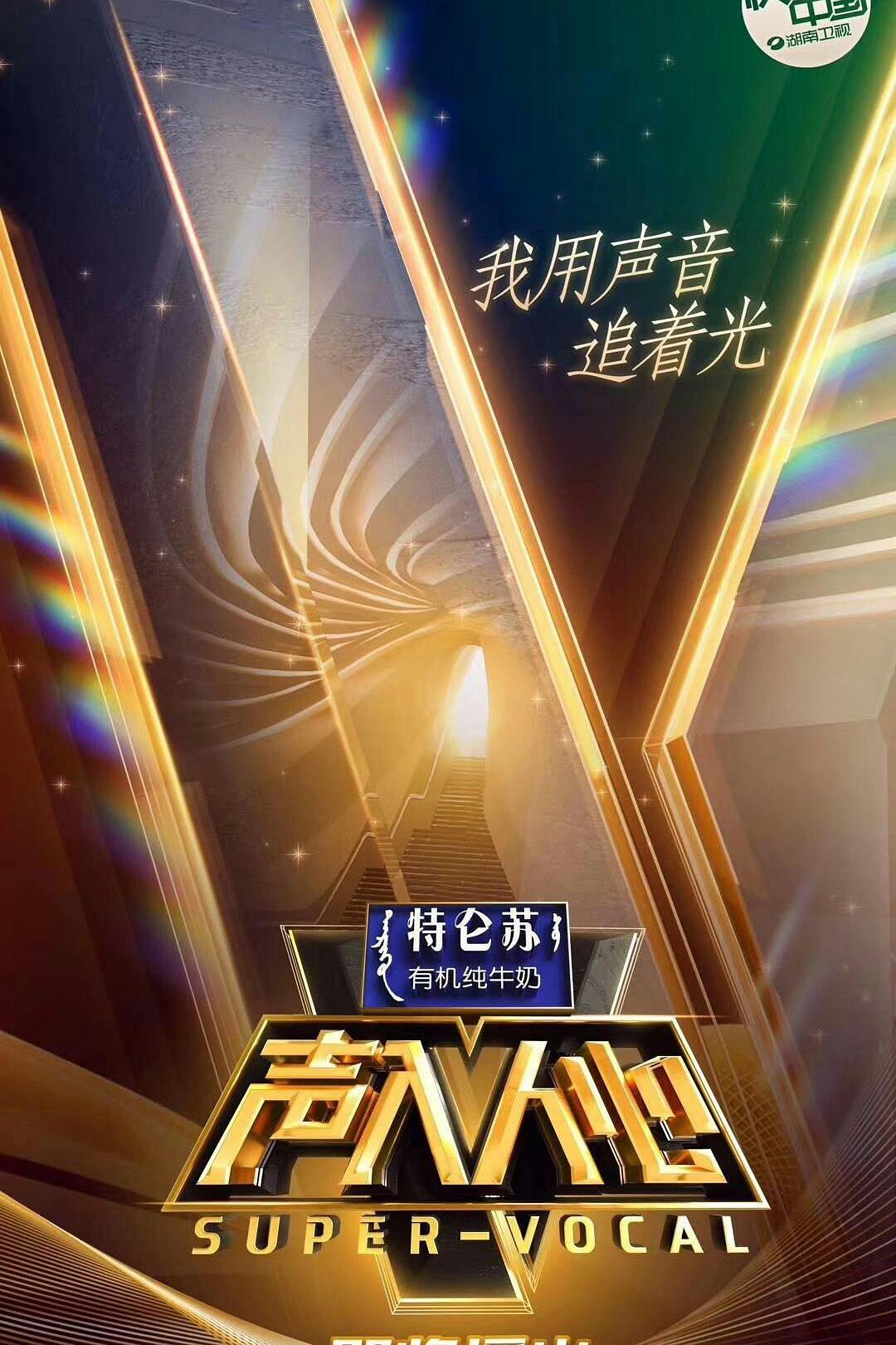 五月婷在线