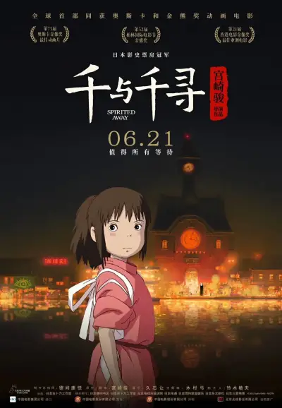 吕知樾与张津瑜视频