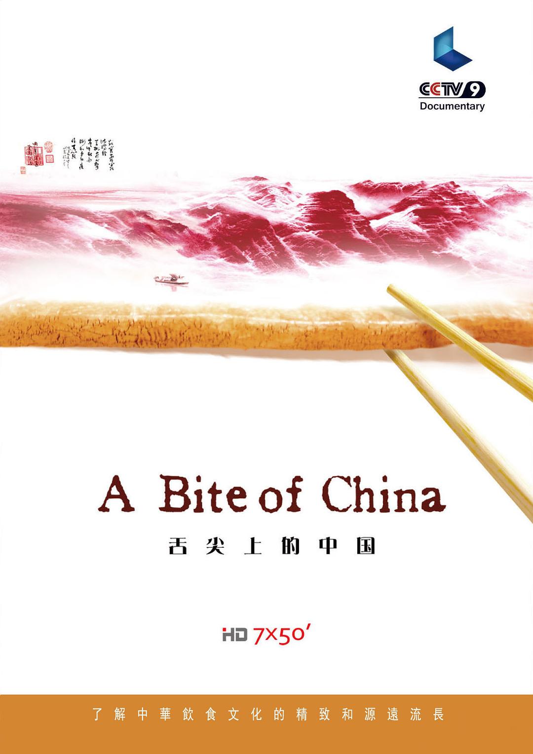 宝贝今晚让我留在你里面
