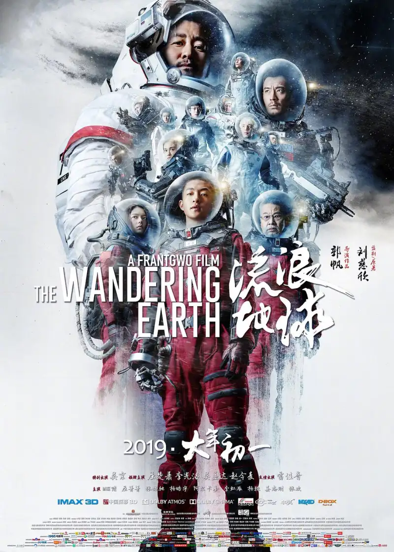 中韩无矿砖专区综合