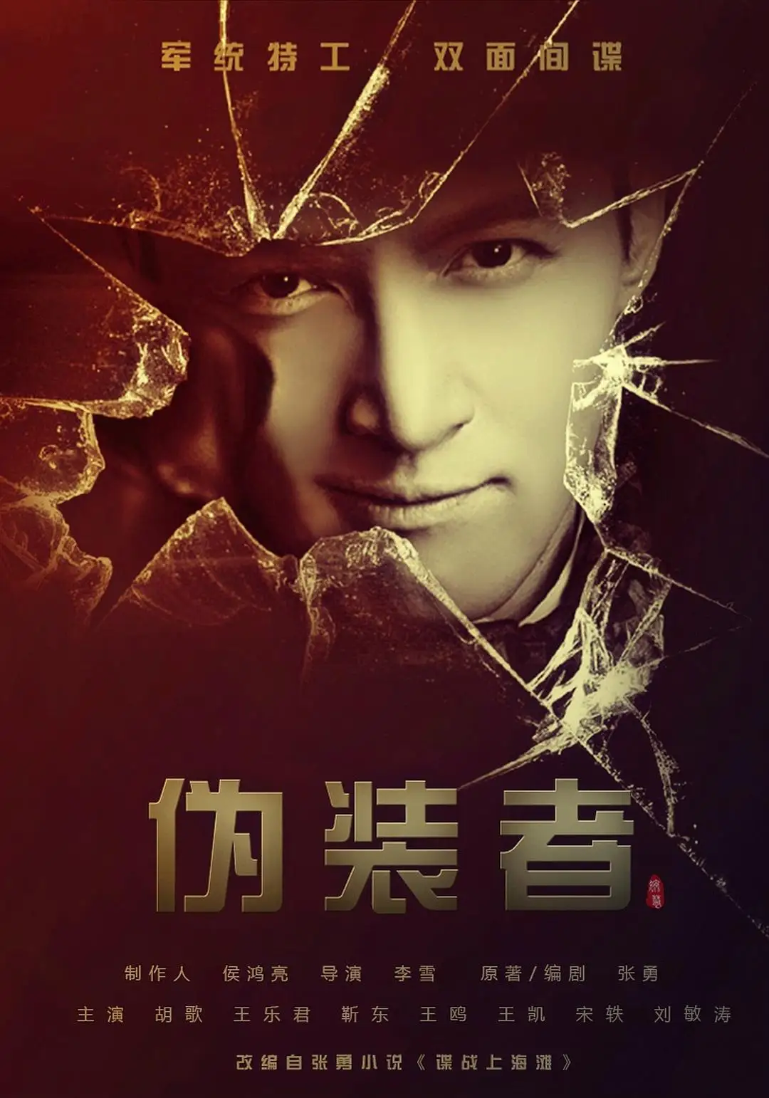 活死人黎明