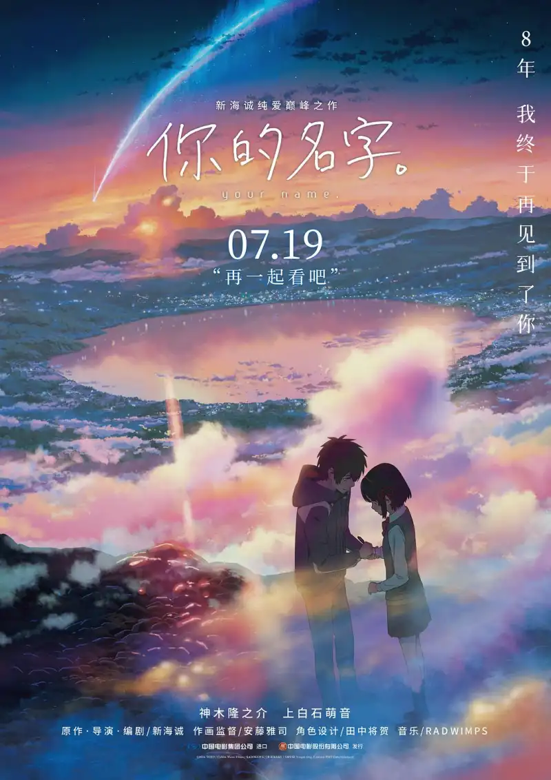湖南超级女声张丽