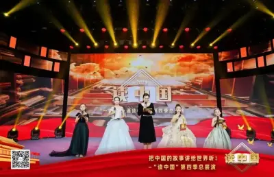 横扫全国外围圈网约黄头发外围妹剧照1