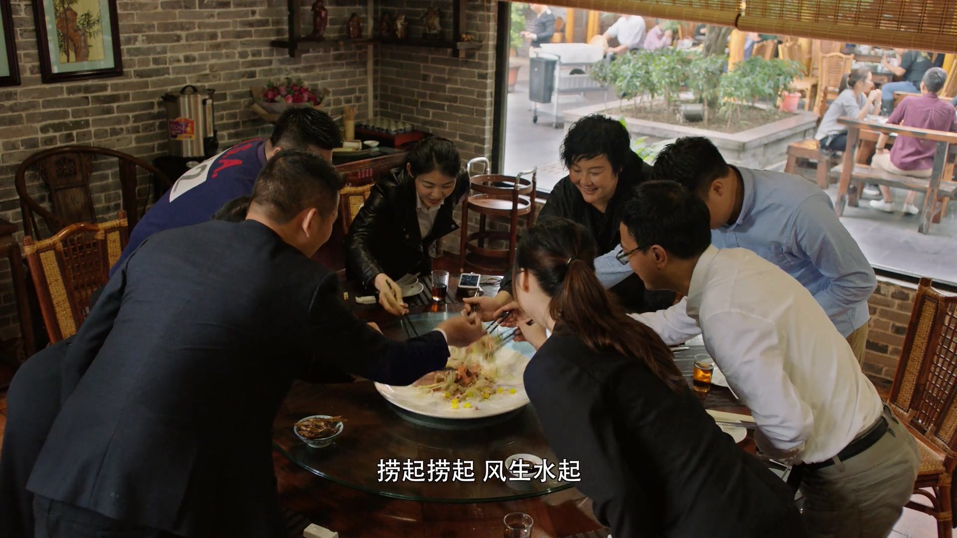 中国农村毛卡片剧照2