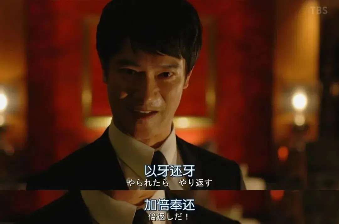 不再是朋友的夜晚2剧照3