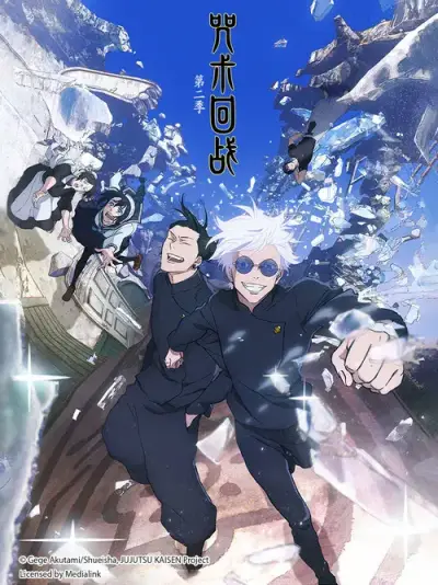 twink剧照3