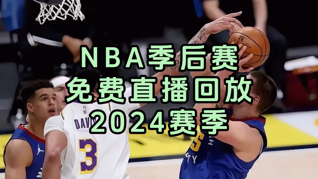 农村痴汉剧照2