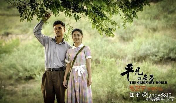 pr九尾狐狸剧照3