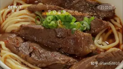绝密543剧照2